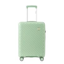 Diplomat DS-1322 20-inch Carry-on Suitcase