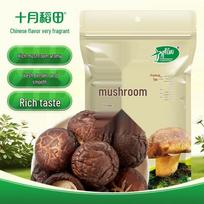 October Rice Field Dried Shiitake Mushrooms