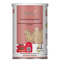Wangyuan ekologiškas kupranugario pieno milteliai