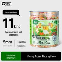YEE Freeze-Dried Fruit & Vegetable Bird Snacks