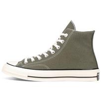 Converse Chuck 70 Vintage Canvas Hi Top 'Olive' Men's 159771C EU 39.5
