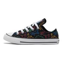 (GS) Converse Chuck Taylor All Star 'Black Green' Kids' 672372C EU 35.5