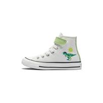 (PS) Converse Chuck Taylor All Star Easy-on 'Dinos' Kids' A15898C EU 32