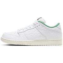 Nike x Ben-G SB Dunk Low 'Lucid Green' Men's CU3846-100