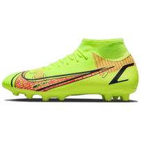 Nike Mercurial Superfly 8 Academy HG Yellow Men's CV0949-760 EU 42