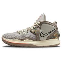 Nike Kyrie Infinity 'Leopard Camo' Men's CZ0204-006 EU 36.5