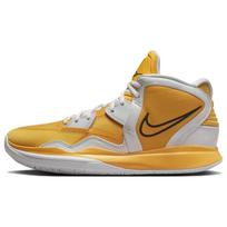 Nike Kyrie Infinity TB 'University Gold' Men's DO9616-701 EU 44