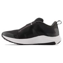(GS) New Balance Dynasoft Reveal v4 BOA 'Blacktop Silver' Kids' GTRVLBK4 EU 35.5