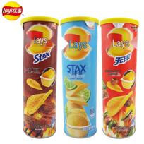 Lays Limitless Potato Chips 3-Flavor Variety Pack