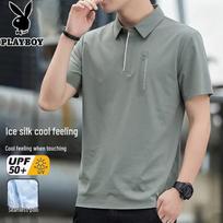 PLAYBOY Men's Ice Silk Cooling Polo T-Shirt 3XL džiunglių žalia spalva