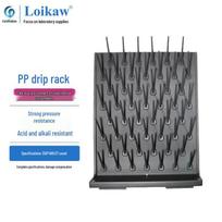 Leigu laboratorijos PP vienpusis džiovinimo stovas Drying Rack