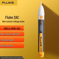 Fluke 2AC-C2 Bekontaktis įtampos testeris (CN versija)
