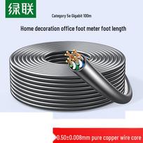 UGREEN Cat5e Gigabit Ethernet Bulk Cable