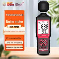 CEM AM824 Explosion-Proof Sound Level Meter (CN version) Standard