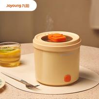 Joyoung Mini Multi-function Electric Cooking Pot CN plug (adapter included)