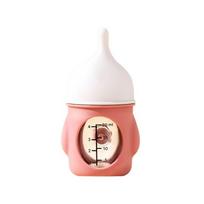 20/80ML Kitten Nipple Bottle Anti Choking Puppy Nursing Feeder Puppy Milk Feeder  for Feeding 20ML rožinė