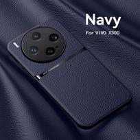 For VIVO X300 Pro Case Car Magnetic for Magsafe Luxury Leather Textured Hard Back Shell Shockproof Bumper Cover Funda For VIVO X300