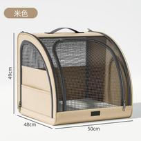 Pet Car Portable Dog Kennel Foldable Scratch Resistant Breathable Cat Bag for Outdoor Use Pet Cat Backpack Carrier