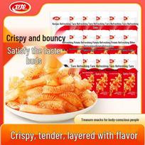 Weilong Konjac Jelly Delight - Spicy & Sour Spicy Bulk Pack