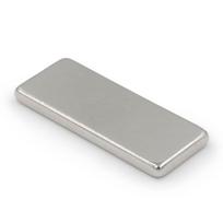 Magnes Neodymowy 25X10X2 Mm Płytkowy Mocny Sztabkowy, Prostokątny, Hunter