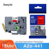 AZe-441 Compatible Label Tape