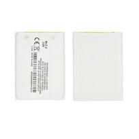 Original Battery BLC-2 For Nokia 3310 - 3320 - 3330 - 3410 - 3510 - 3510i - 5510 - 6650 - 6670 - 6800 - 6810