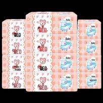 Heng An Baby 3-Ply Facial Tissues