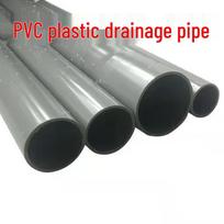 PVC Drenažinis vamzdis