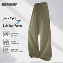 Mark Fairwhale Men's Summer Quick-Dry Wide-Leg Casual Pants L juoda