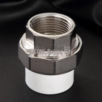 Brangdy PPR Pipe Filter Connector