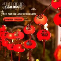 Lauko saulės LED raudonų žibintų girlianda 5m 18 Lights