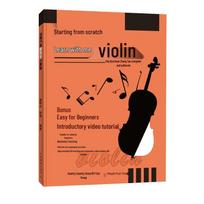 Learn Violin from Scratch: Video Guide for Beginners to Exam Prep