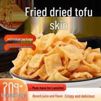 Xianwowuo Premium sojos produktai ir tofu skanėstai 200g