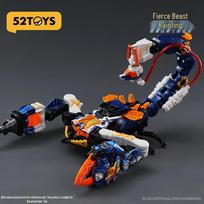 52TOYS BeastBox Transforming Collectible Figures gray