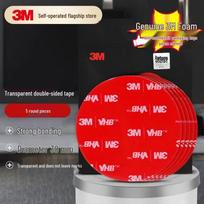 3M VHB Skaidri dvipusė lipni juosta