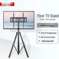 Mobile Floor TV Stand for 12-50 Inch LCDs 654562
