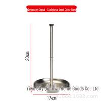 Decanter Stand and Drying Rack Holder