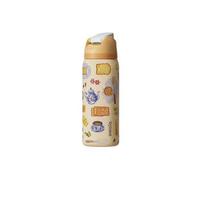 (24oz) Owala Special Brunch Bunch FreeSip yellow Water Bottle 24/32oz T 32oz