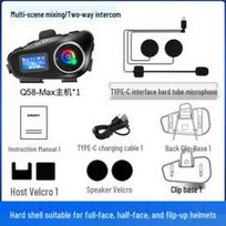 Q58MAX Bluetooth Helmet Headset with MP3, Music Sharing, LCD, FM Intercom, and Fast Charging Cable.
