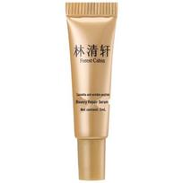 Lin Qing Xuan Camellia Anti-Wrinkle Peptide Essence Trial