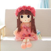 Plush toy cute Mayfair doll flower fairy birthday gift doll girl princess hug sleeping girlfriend 40cm
