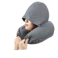 Hooded U-shaped Pillow Travel Portable Blackout Neck Pillow Office Nap Neck Pillow Airplane Pillow Neck Pillow tamsiai mėlyna