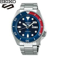 SEIKO 5 Sports SBSA003 Automatinis laikrodis, Tamsiai mėlynas ciferblatas ir Pepsi rėmelis, SKX paveldėto dizaino, Atsparus vandeniui 10 barų, Pagamintas Japonijoje, Vyriškas laikrodis, JDM