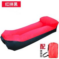 Outdoor Portable Inflatable Sofa Inflatable Outdoor Air Sun Inflatable Lounger Blow Up Chair Bag Banana Camping Air Bed Beanbag 1pc
