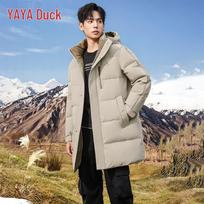 YAYA Men's Mid-length Hooded Down Jacket 175