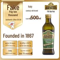 Filippo Berio Classic Green Label Extra Virgin Olive Oil