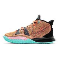 (GS) Nike Kyrie 7 'Play for the Future' Kids' CW3235-800 EU 38.5
