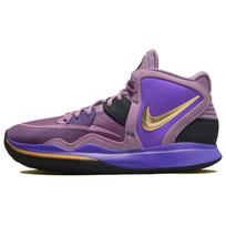 Nike Kyrie Infinity EP 'Amethyst Wave' Men's DC9134-500 EU 43