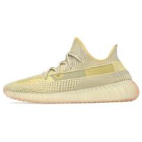 adidas Yeezy Boost 350 V2 'Antlia Non-Reflective' Men's FV3250 EU 37⅓
