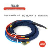 Riland WP18/TIG18 Water-Cooled Argon Arc Welding Torch
